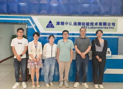 訪企拓崗促發(fā)展 信息工程學(xué)院赴深圳中認(rèn)通測(cè)檢驗(yàn)技術(shù)公司開(kāi)展教育合作專項(xiàng)行動(dòng)