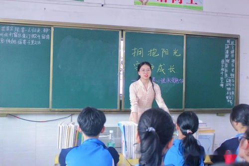 擁抱陽光，守護(hù)成長(zhǎng) 振興學(xué)校心理健康月暨教育咨詢服務(wù)全面啟動(dòng)